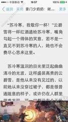 菲律宾航空公司将暂停国际航班